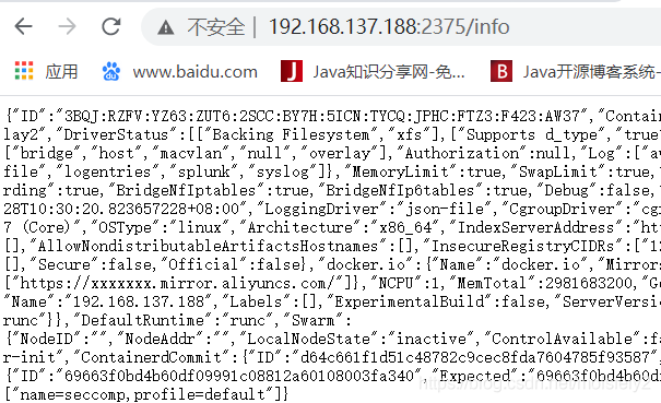 最新IDEA快速實現Docker鏡像部署運行的過程詳解