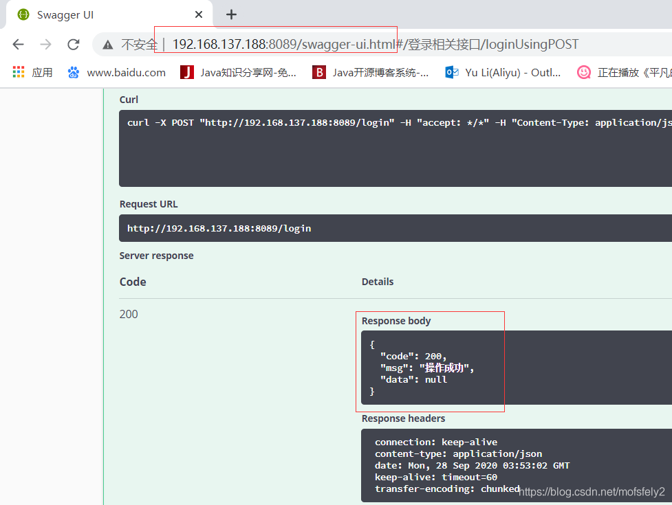 最新IDEA快速實現Docker鏡像部署運行的過程詳解