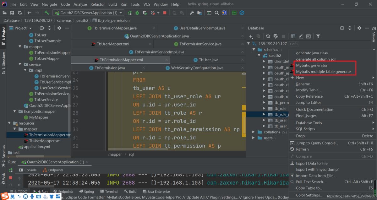 idea2020安?MybatisCodeHelper插件的圖文教程