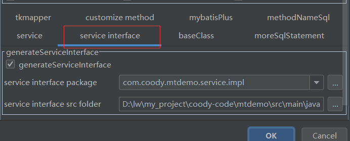 IDEA使用Mybatis插件 MyBatisCodeHelper-Pro的圖文教程
