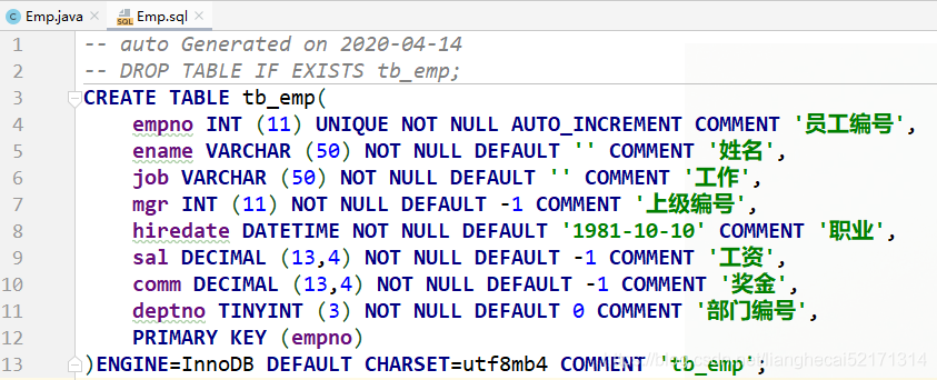 MyBatisCodeHelperPro插件下載及使用教程詳解