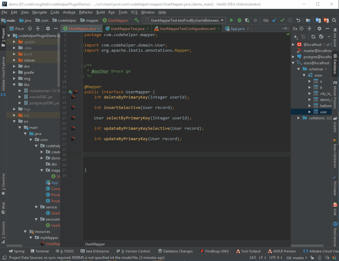 MyBatisCodeHelperPro插件下載及使用教程詳解