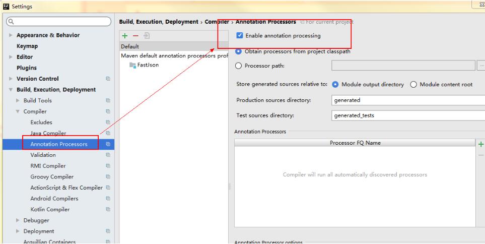 idea 有時提示找不到類或者符號的解決