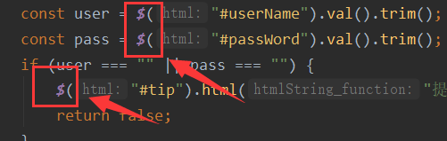 通過圖例了解IDEA引入JQuery實現步驟