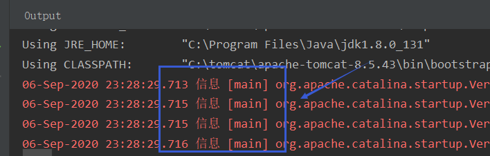 如何解決IDEA使用Tomcat控制臺(tái)中文出現(xiàn)亂碼問(wèn)題