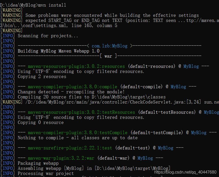 解決idea web項(xiàng)目中out目錄更新不同步問題