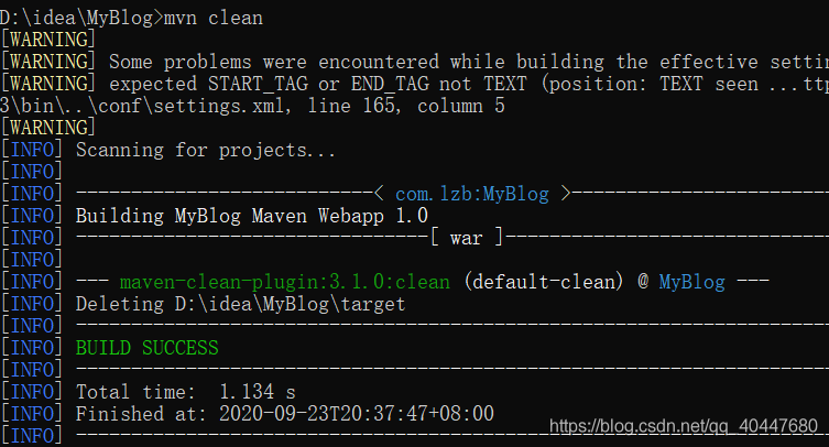 解決idea web項(xiàng)目中out目錄更新不同步問題