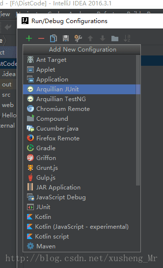 intelli idea中配置Tomcat找不到的解決辦法