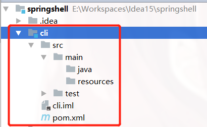 基于IDEA建立module操作步驟解析