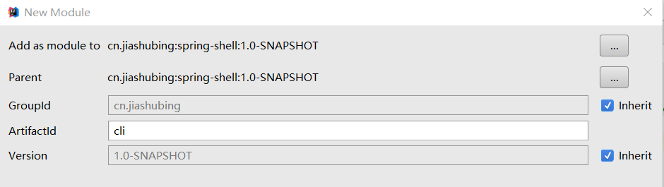 基于IDEA建立module操作步驟解析