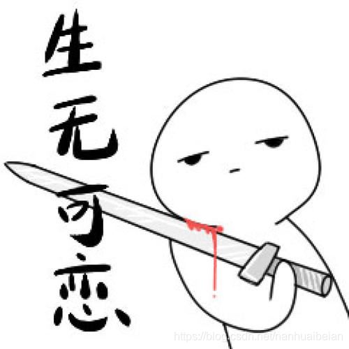 一篇文章帶你解決 IDEA 每次新建項目 maven home directory 總是改變的問題