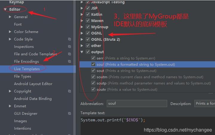 idea添加數(shù)據(jù)庫圖文教程