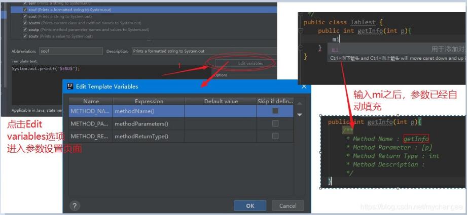 idea添加數(shù)據(jù)庫圖文教程