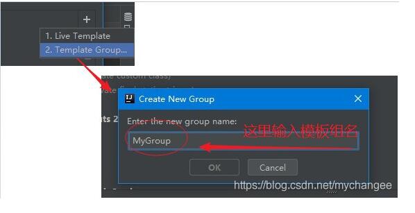 idea添加數(shù)據(jù)庫圖文教程