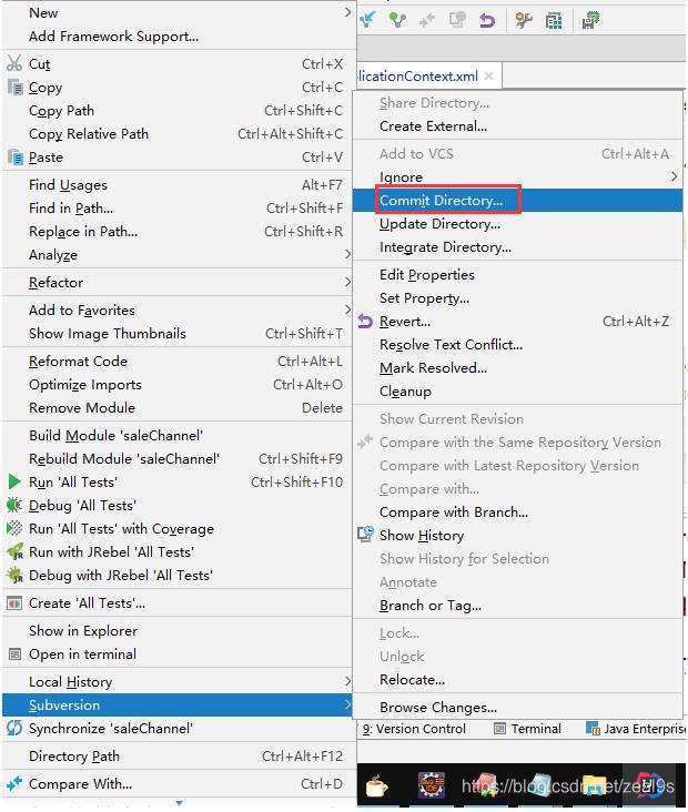 解決idea中svn提交時(shí)performing vcs refresh時(shí)間很長(zhǎng)的問題