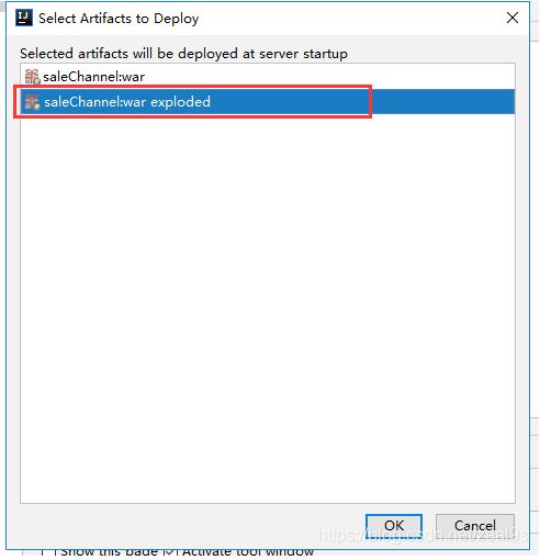 idea下載svn的項目并且運行操作