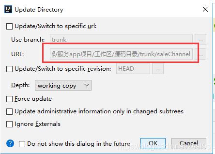 解決idea中svn提交時(shí)performing vcs refresh時(shí)間很長(zhǎng)的問題