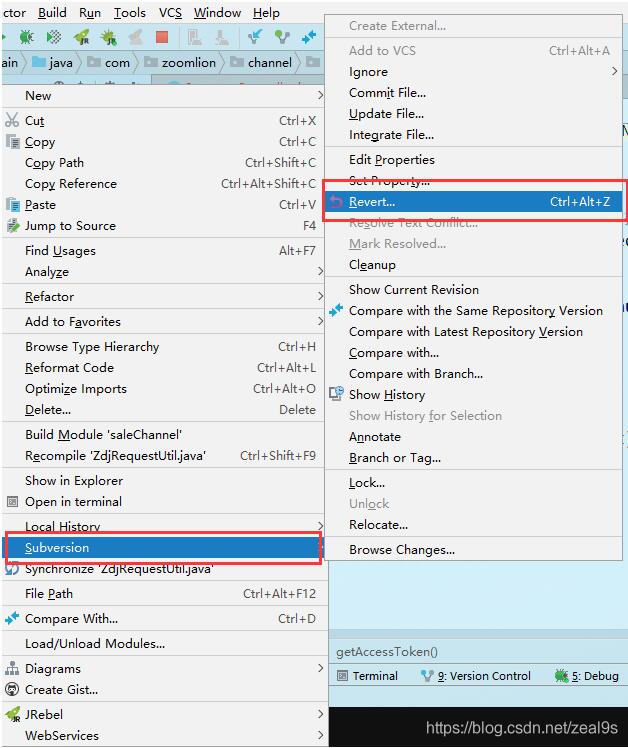 解決idea中svn提交時(shí)performing vcs refresh時(shí)間很長(zhǎng)的問題