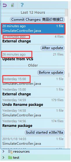 解決idea中svn提交時(shí)performing vcs refresh時(shí)間很長(zhǎng)的問題