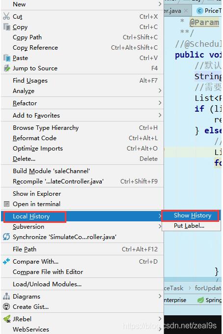 解決idea中svn提交時(shí)performing vcs refresh時(shí)間很長(zhǎng)的問題