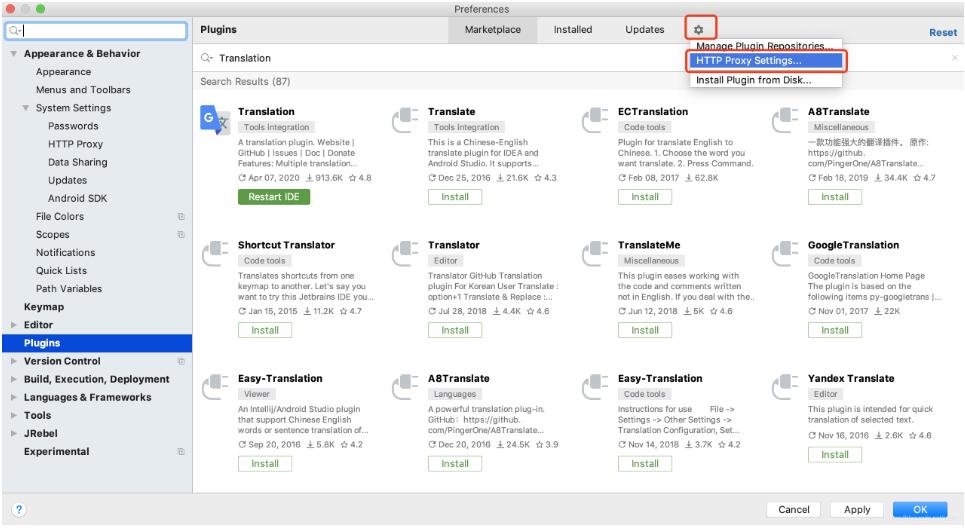 完美解決idea無(wú)法搜索下載插件的問題