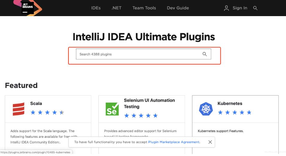 完美解決idea無(wú)法搜索下載插件的問題