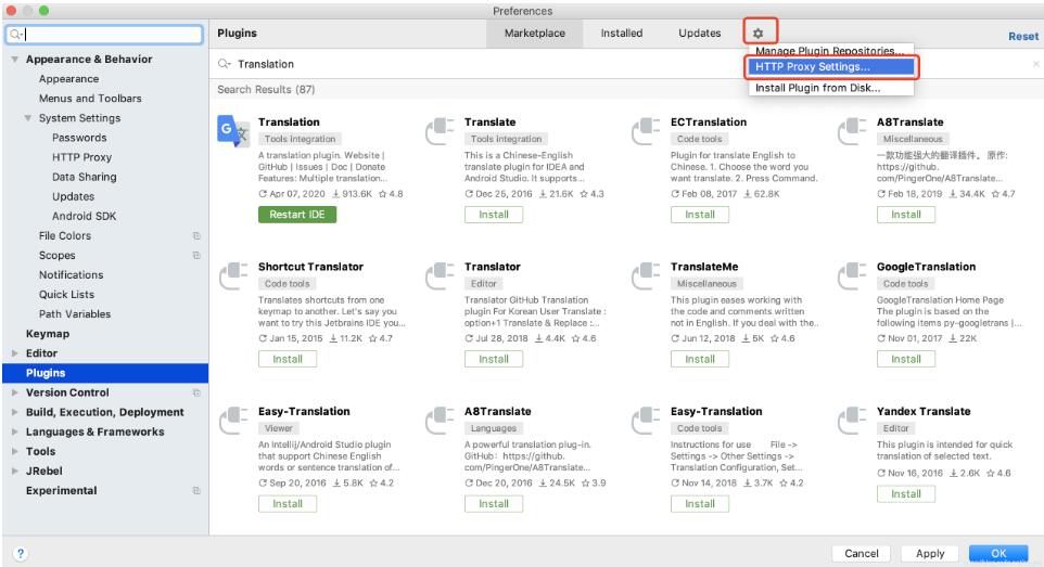 完美解決idea無(wú)法搜索下載插件的問題
