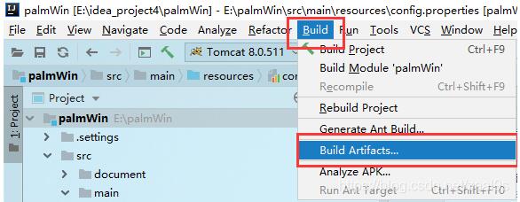 IDEA打包普通web項目操作