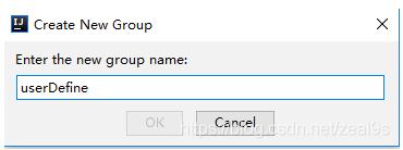 基于IntelliJ IDEA的類注釋和方法注釋操作