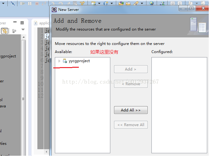 idea導入工程時不能導入maven項目不能加入tomcatServer的原因