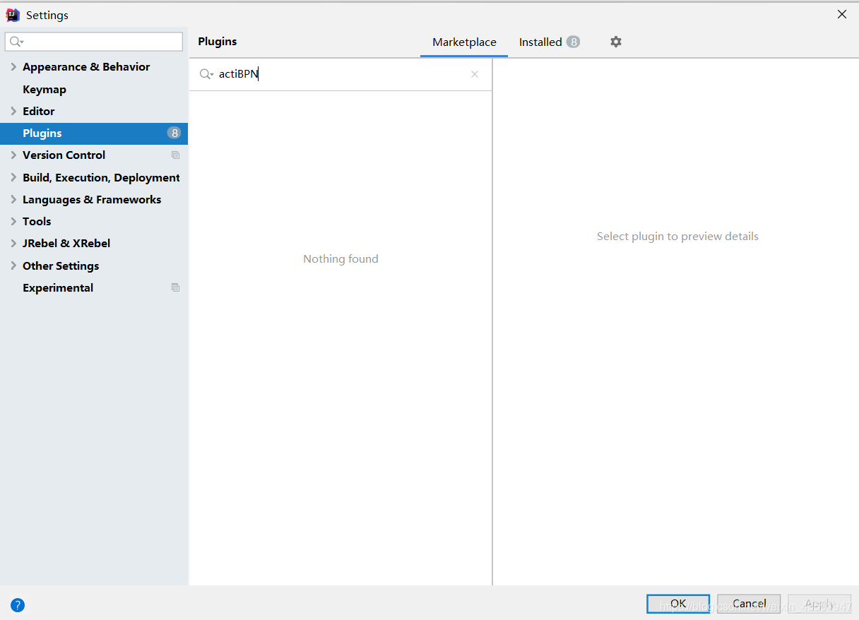 IDEA actiBPM插件安裝圖文教程