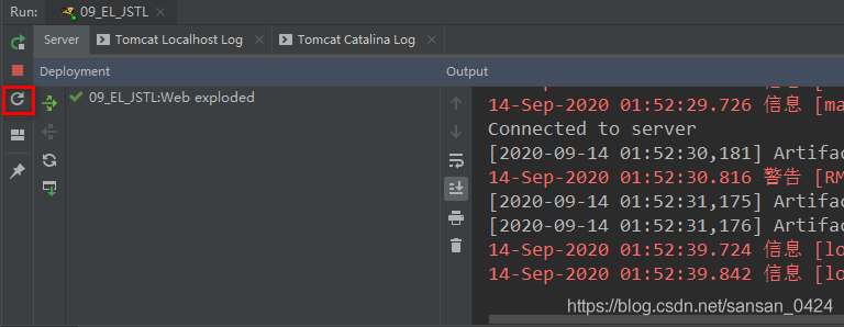 idea的使用之關于tomcat熱部署的教程