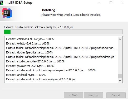 據(jù)說這個是可以擼到2089年的idea2020.2(推薦)