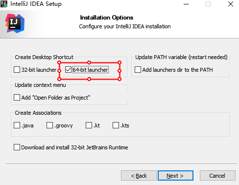 據(jù)說這個是可以擼到2089年的idea2020.2(推薦)