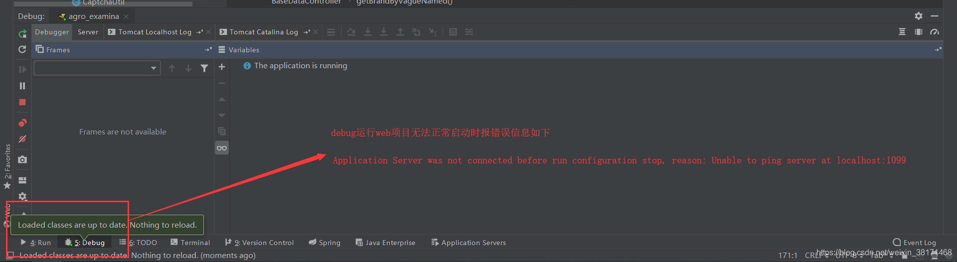 idea 無法debug調(diào)試的解決方案