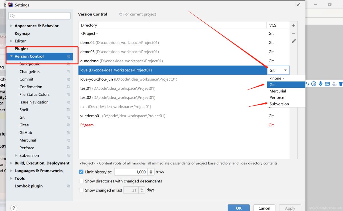 IDEA 2020 設(shè)置項(xiàng)目集成git 及svn和git之間的切換問題