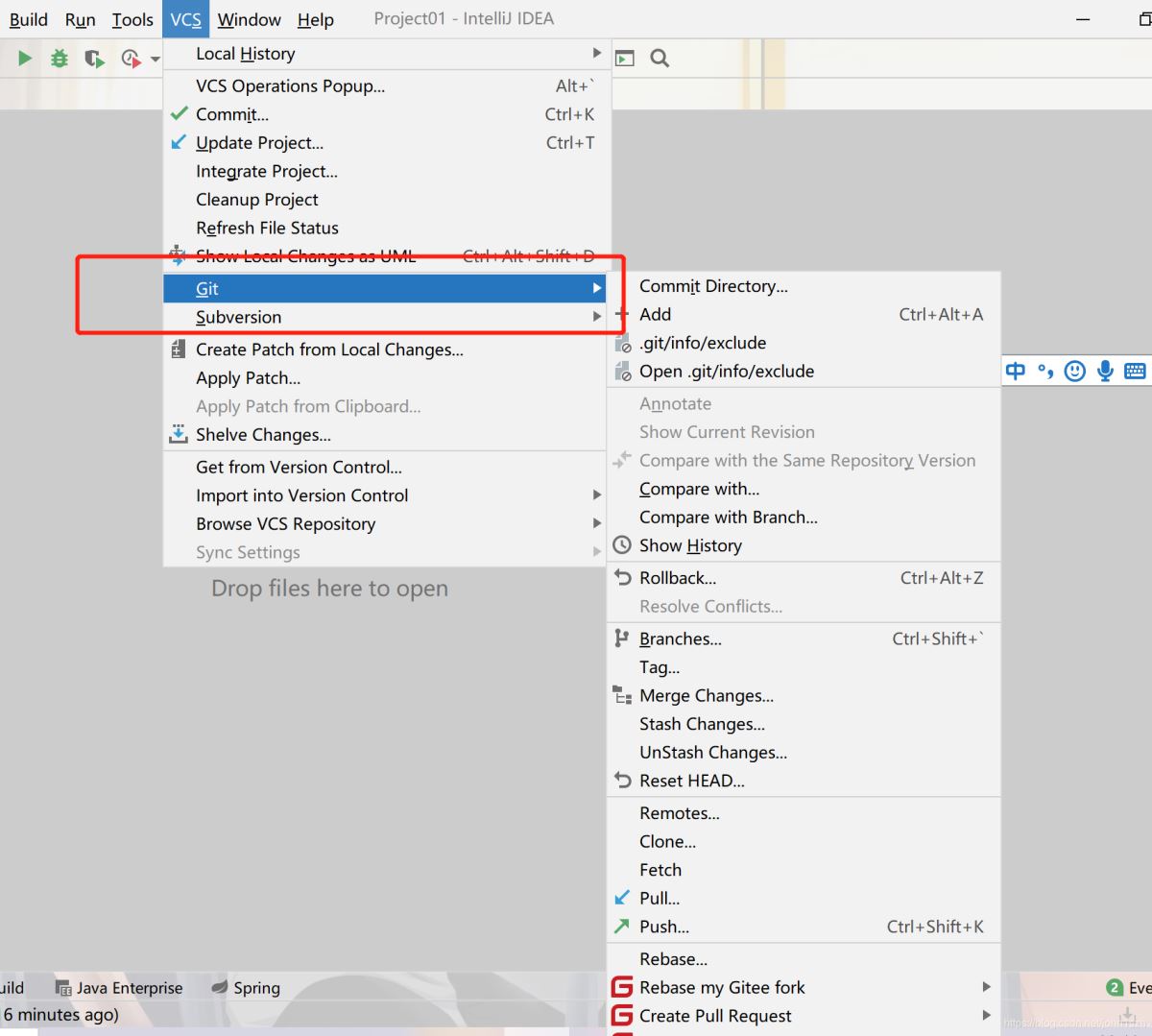 IDEA 2020 設(shè)置項(xiàng)目集成git 及svn和git之間的切換問題