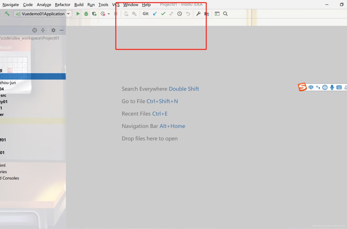 IDEA 2020 設(shè)置項(xiàng)目集成git 及svn和git之間的切換問題