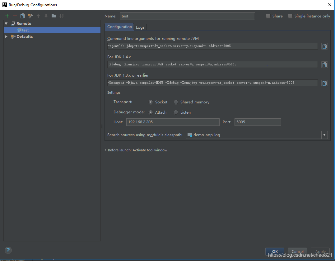 IDEA實現遠程調試步驟詳解