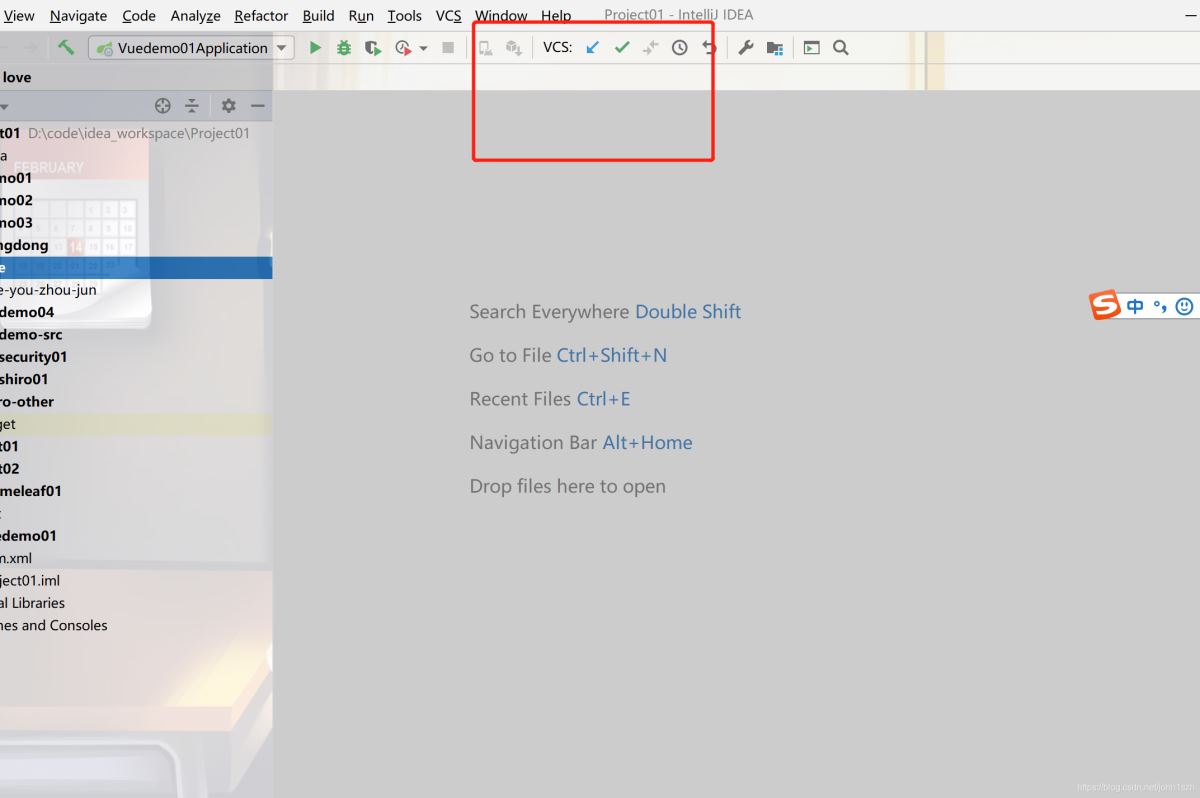 IDEA 2020 設(shè)置項(xiàng)目集成git 及svn和git之間的切換問題