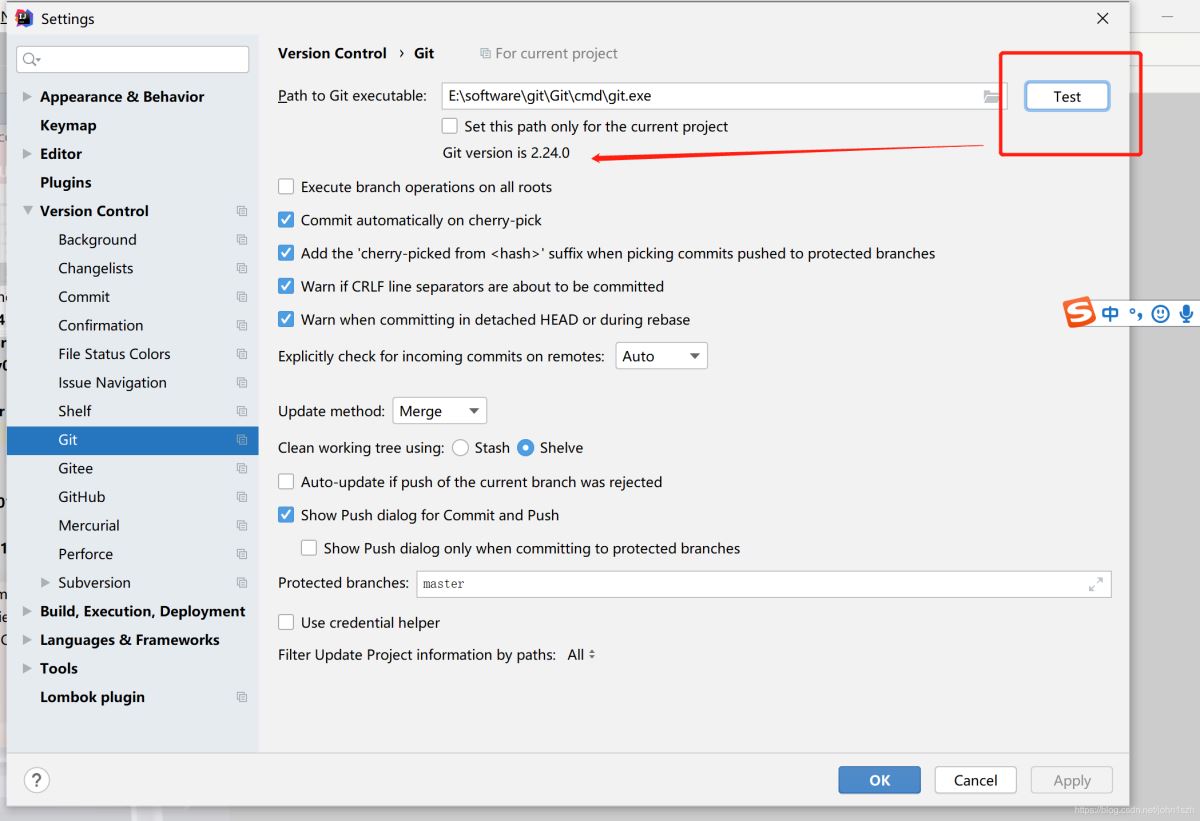 IDEA 2020 設(shè)置項(xiàng)目集成git 及svn和git之間的切換問題