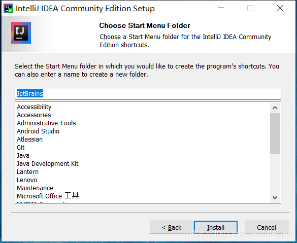 IntelliJ IDEA（2020.2）的下載、安裝步驟詳細教程