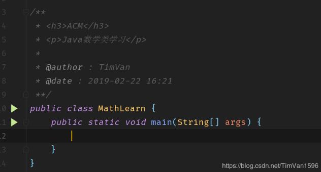 在idea中為注釋標(biāo)記作者日期操作