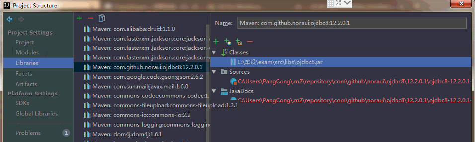 詳解IDEA使用Maven項目不能加入本地Jar包的解決方法