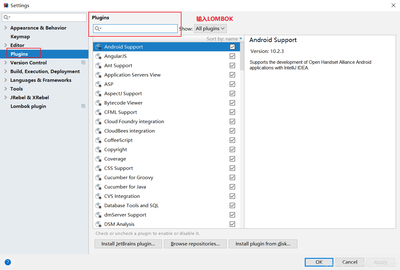 IDEA中 Getter、Setter 注解不起作用的問題如何解決