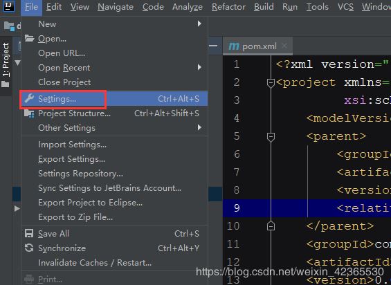 IDEA項目的依賴(pom.xml文件)導入問題及解決