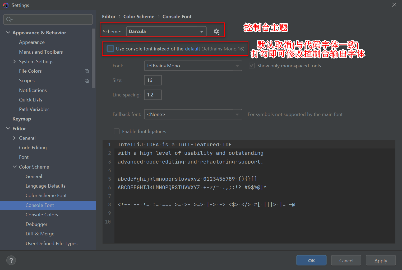 IntelliJ IDEA 2020.2 配置大全詳細圖文教程(更新中)