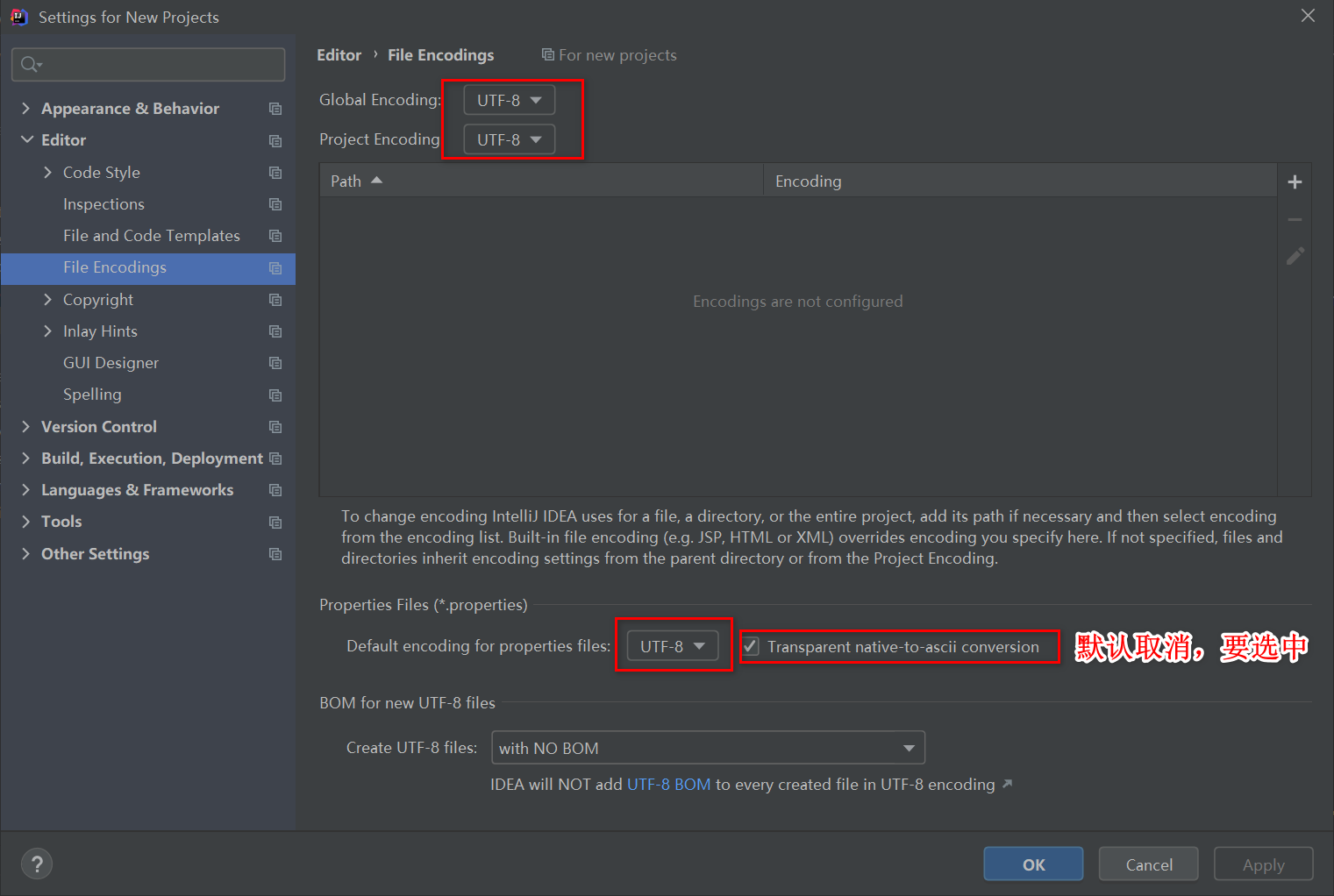 IntelliJ IDEA 2020.2 配置大全詳細圖文教程(更新中)