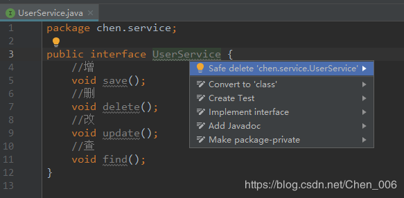idea實現類快捷生成接口方法示例