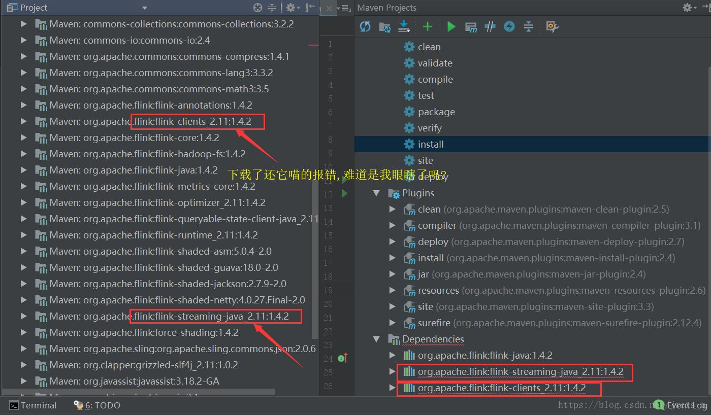 IDEA中Maven依賴包下載不了的問題解決方案匯總